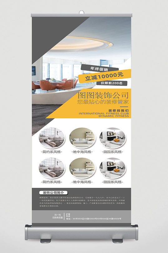 專業(yè)簡(jiǎn)介畫(huà)冊(cè) 打造品牌視覺(jué)與內(nèi)涵的雙重盛宴