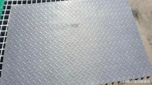 玻璃鋼格柵 工業與建筑的輕質之選